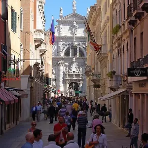 Ξενοδοχείο Torino, Βενετία